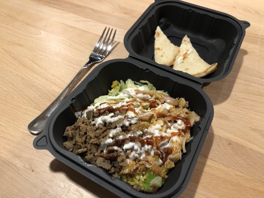 The Chicken & Rice Guys by null