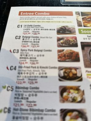Menu photo 4 BCD Tofu House Fort Lee, NJ Menu photo 4 BCD Tofu House Fort Lee, NJ
