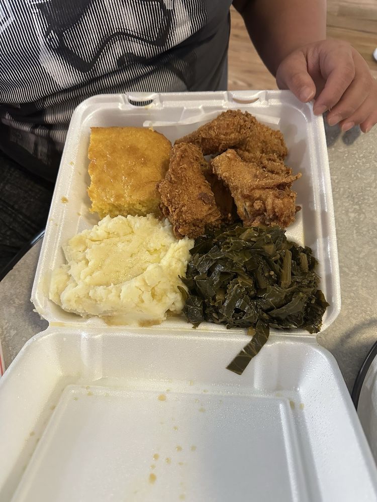 Upland Soul Food Logo