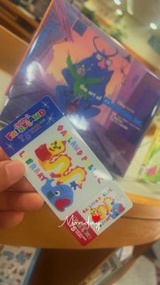 Oakland Public Library, Asian Branch by null