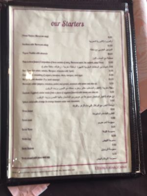 Menu photo 3 L'Etoile Marocaine Paris, 75 Menu photo 3 L'Etoile Marocaine Paris, 75