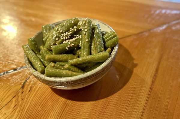 Guu with Garlic by null