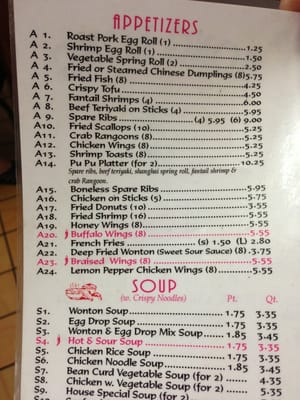 Menu photo 1 Hong Kong Chinese Cuisine Kennesaw, GA Menu photo 1 Hong Kong Chinese Cuisine Kennesaw, GA