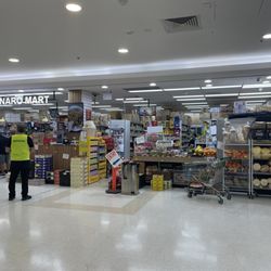 Hanaro Mart - Outside