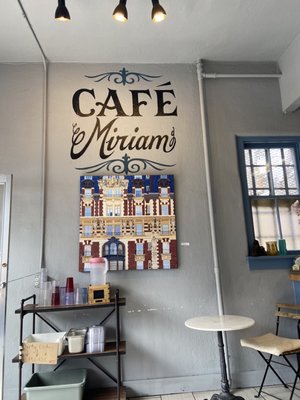 Café Miriam- City Park by null