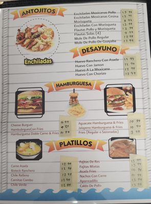 Menu photo 3 Taqueria Apatzingan Terra Bella, CA