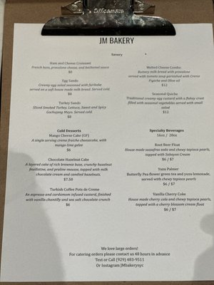 JM Bakery by null