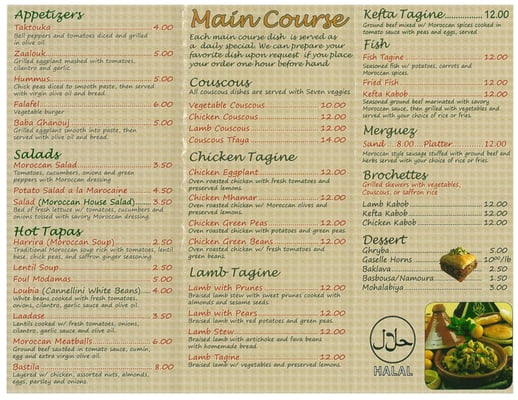 Menu photo 8 Fettoosh Arlington, VA