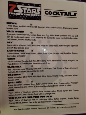 Menu photo 4 7 Stars Bar And Grill Campbell, CA Menu photo 4 7 Stars Bar And Grill Campbell, CA