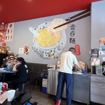 Maxi’s Noodle - Wonton Wonton soup - wall mural - Cantonese Near Me - Flushing, New York Maxi’s Noodle - Wonton Wonton soup - wall mural - Cantonese Near Me - Flushing, New York