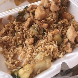 Chicken Fried Rice ($5.99) - 9 August 2019 Chicken Fried Rice ($5.99) - 9 August 2019