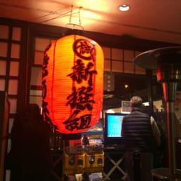 SHIN-SEN-GUMI YAKITORI - Updated December 2025 - 4300 Photos
