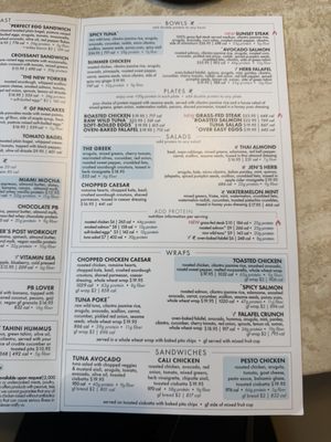 Menu photo 4 Pura Vida Miami Brooklyn, NY Menu photo 4 Pura Vida Miami Brooklyn, NY