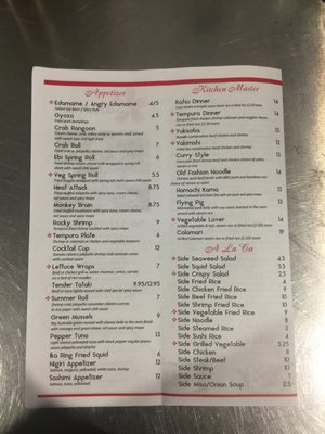 Menu photo 6 Sakura San Marcos, TX