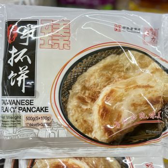 Kimchi Mart - Only $2.49. Trying this! Because who doesn't love a good Taiwanese Flaky Pancake? - Grocery Near Me - Pembroke Pines, Florida Kimchi Mart - Only $2.49. Trying this! Because who doesn't love a good Taiwanese Flaky Pancake? - Grocery Near Me - Pembroke Pines, Florida