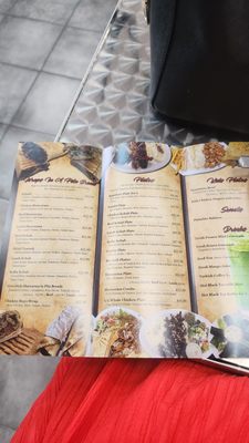 Menu photo 1 The Rush Mediterranean Grill Humble, TX Menu photo 1 The Rush Mediterranean Grill Humble, TX