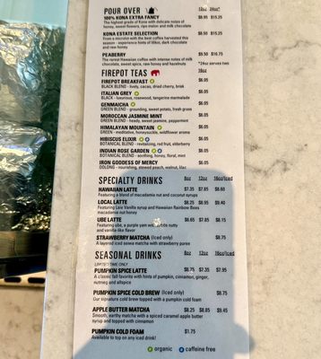 Menu photo 2 Honolulu Coffee - Prince Waikiki Honolulu, HI Menu photo 2 Honolulu Coffee - Prince Waikiki Honolulu, HI