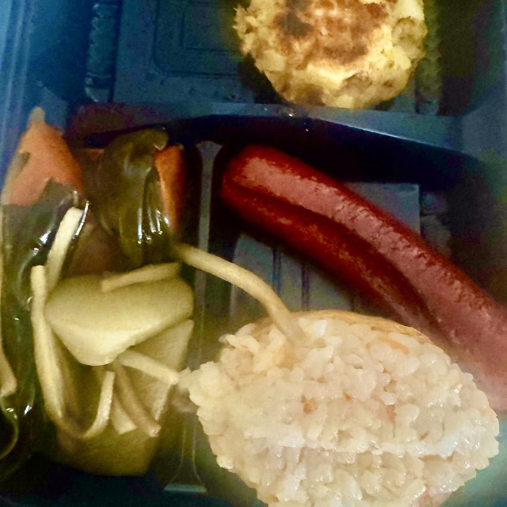 Nani’s Cafe - Hub's bento - Cafes Near Me - Waialua, Hawaii Nani’s Cafe - Hub's bento - Cafes Near Me - Waialua, Hawaii