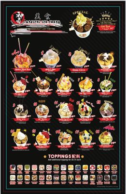 Magical Ice Cream by null