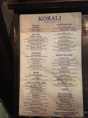 Menu photo 6 Korali Estiatorio New York, NY Menu photo 6 Korali Estiatorio New York, NY