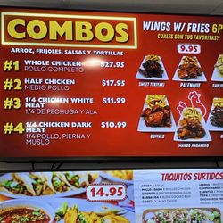 Palenques - Main menu