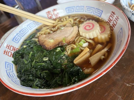 Sakura Restaurant & Bar by null