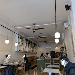 Jadu