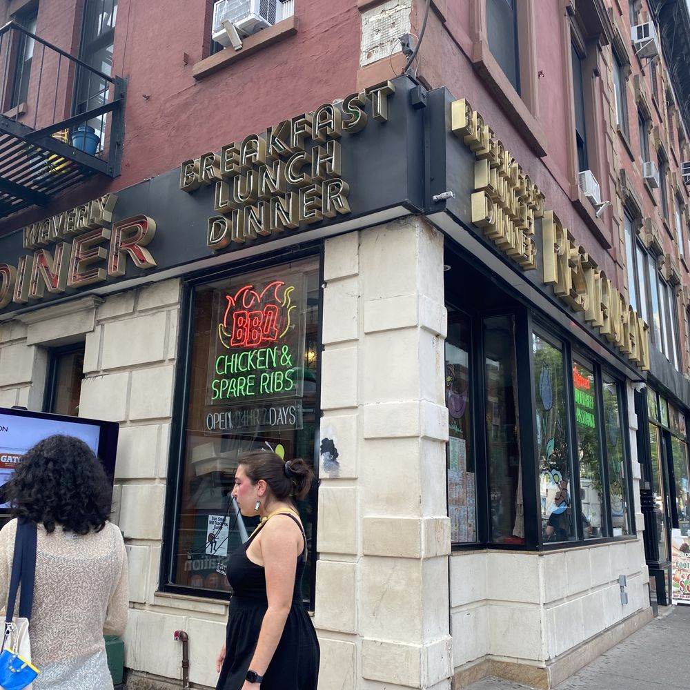 Waverly Diner - Diners Near Me - New York, New York Waverly Diner - Diners Near Me - New York, New York