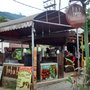 Photo of Kebab Lounge