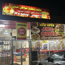 Exterior photo of Juicy Burger - Fresno, California Exterior photo of Juicy Burger - Fresno, California