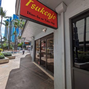 Tsukenjo - Breakfast & Brunch Near Me - Honolulu, Hawaii
