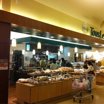Tous Les Jours - Bakeries Near Me - Carrollton, Texas
