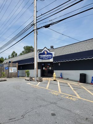 Timbuktu Restaurant by null