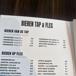 Jinso - Bier menu