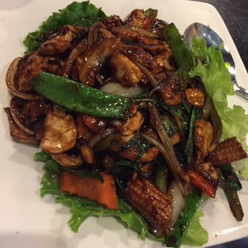 Banana Leaf - Chicken basil - Malaysian Near Me - Houston, Texas Banana Leaf - Chicken basil - Malaysian Near Me - Houston, Texas