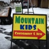 Mountain Kids gift card