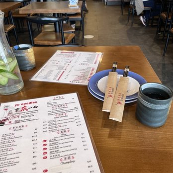 Yu Noodles - Chinese Near Me - Fairfax, Virginia Yu Noodles - Chinese Near Me - Fairfax, Virginia