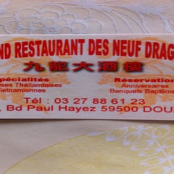 Dragon d'Or