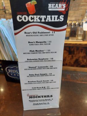 Menu photo 3 Bear's Smokehouse Barbecue Windsor, CT Menu photo 3 Bear's Smokehouse Barbecue Windsor, CT
