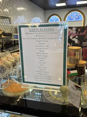 Menu photo 2 Qamaria Yemeni Coffee Riverside, CA