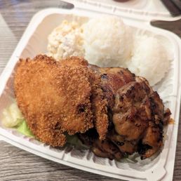 Hawaiian BBQ Chicken