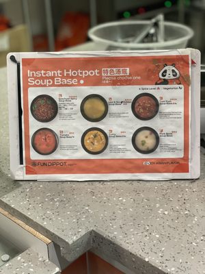 Fun DipPot - Instant Hot Pot/Szechuan Flavor/Dim Sum 麻辣烫/川菜/点心 by null