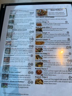 Menu photo 4 Tanoor Sammamish, WA Menu photo 4 Tanoor Sammamish, WA