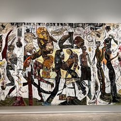 Rubell Museum