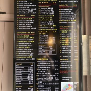 QTea - Menu - Bubble Tea Near Me - Dublin, California