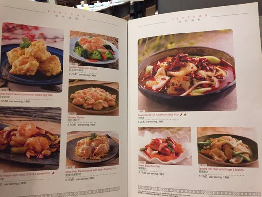 Crystal Jade La Mian Xiao Long Bao by null