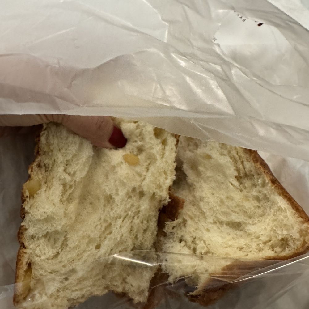 I bought chestnut bread and there was barely any in it. Such poor quality