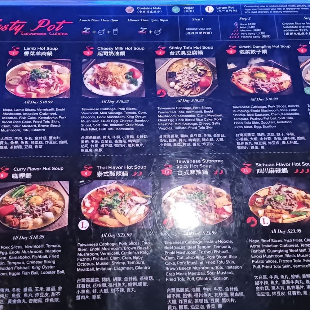 Tasty Pot - Menu - Bubble Tea Near Me - Rancho Cucamonga, California Tasty Pot - Menu - Bubble Tea Near Me - Rancho Cucamonga, California