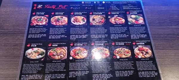 Menu photo 5 Tasty Pot Rancho Cucamonga, CA Menu photo 5 Tasty Pot Rancho Cucamonga, CA