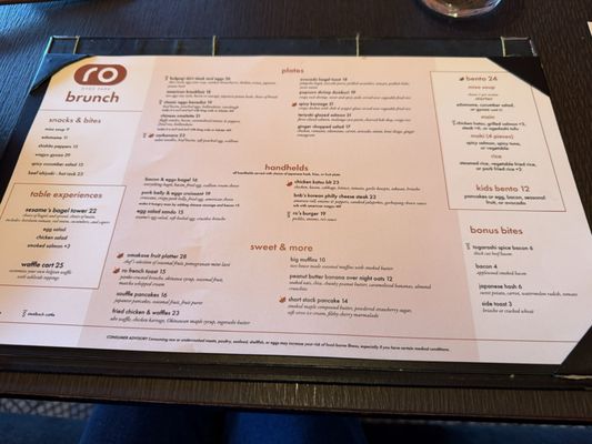 Menu photo 1 Ro Hyde Park Tampa Bay, FL Menu photo 1 Ro Hyde Park Tampa Bay, FL